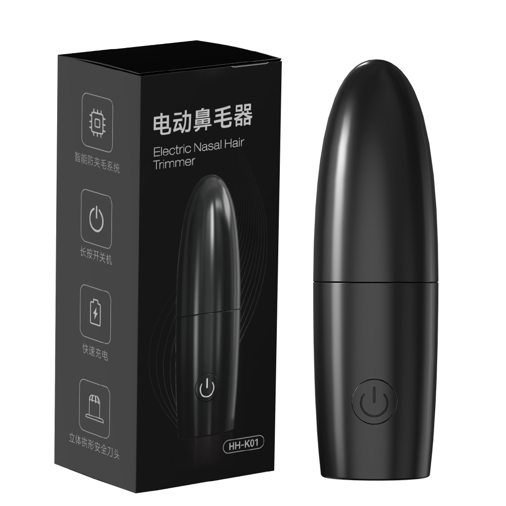 Elektryczny trymer do uszu, no – Men'S Grooming Nose And Ear recenzja i cena